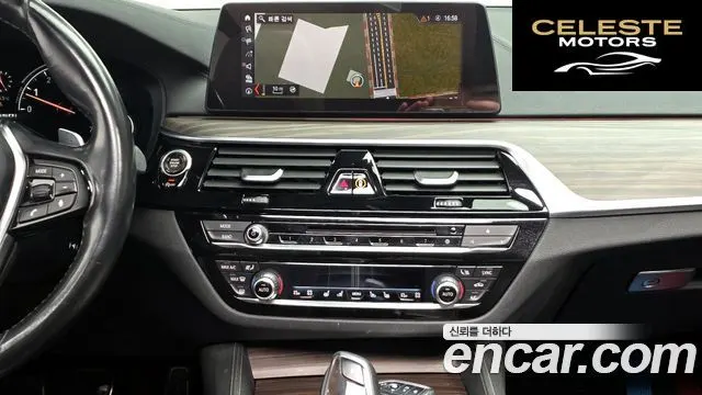 BMW Série 5 (G30) 530i M Sport Plus 2017 — photo 13 sur 20