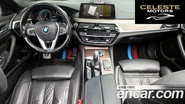 BMW Série 5 (G30) 530i M Sport Plus 2017 — photo 7 sur 20