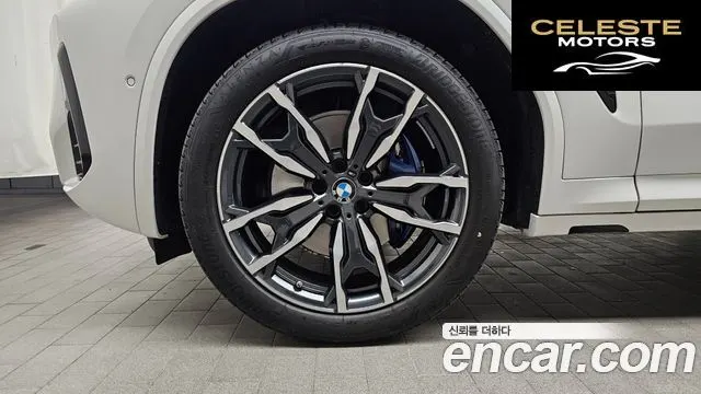 BMW X4 (G02) xDrive20d M Sport 2025 — photo 5 sur 33