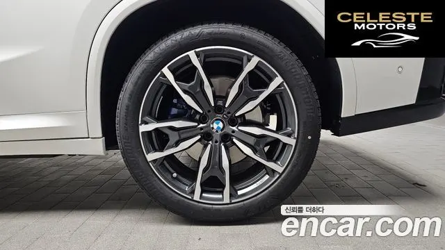 BMW X4 (G02) xDrive20d M Sport 2025 — photo 7 sur 33