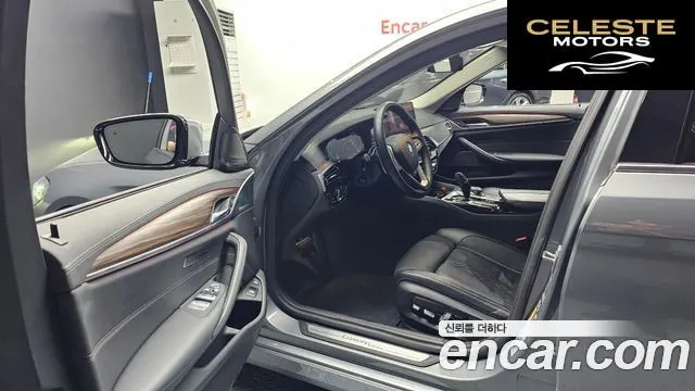 BMW Série 5 (G30) 530e Luxury 2023 — photo 13 sur 30