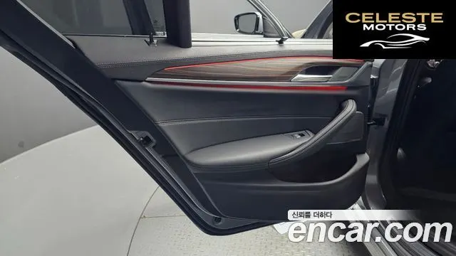 BMW Série 5 (G30) 530e Luxury 2023 — photo 15 sur 30