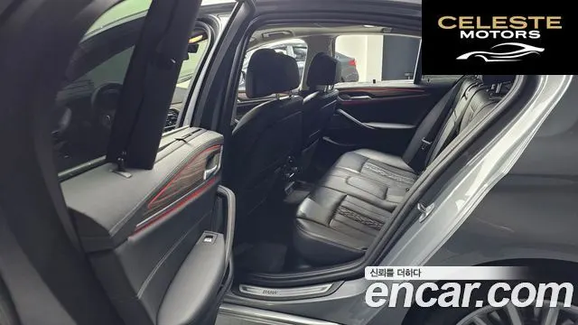 BMW Série 5 (G30) 530e Luxury 2023 — photo 16 sur 30