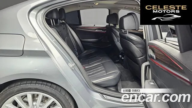 BMW Série 5 (G30) 530e Luxury 2023 — photo 18 sur 30