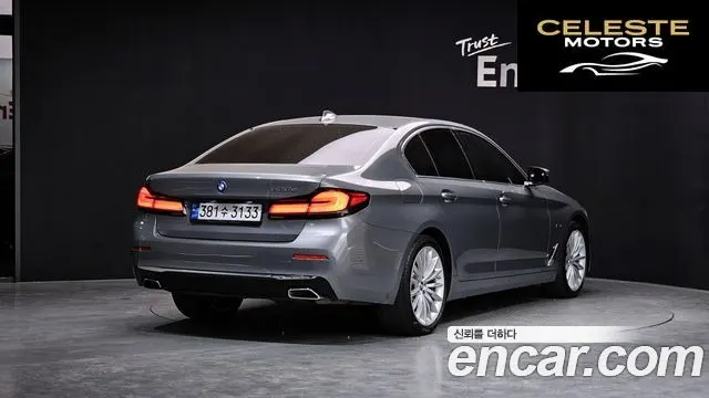 BMW Série 5 (G30) 530e Luxury 2023 — photo 2 sur 30