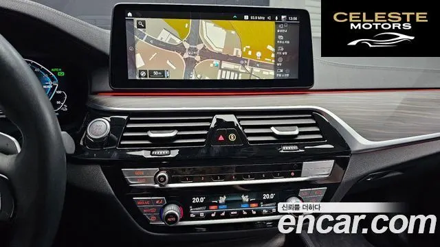 BMW Série 5 (G30) 530e Luxury 2023 — photo 20 sur 30