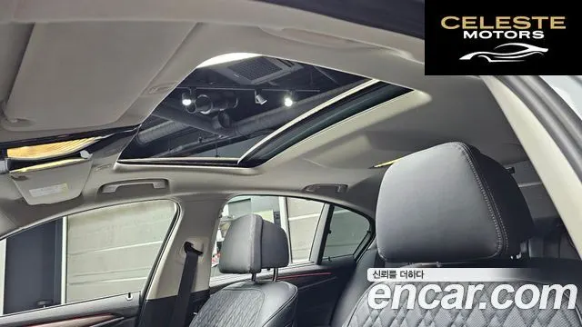BMW Série 5 (G30) 530e Luxury 2023 — photo 25 sur 30