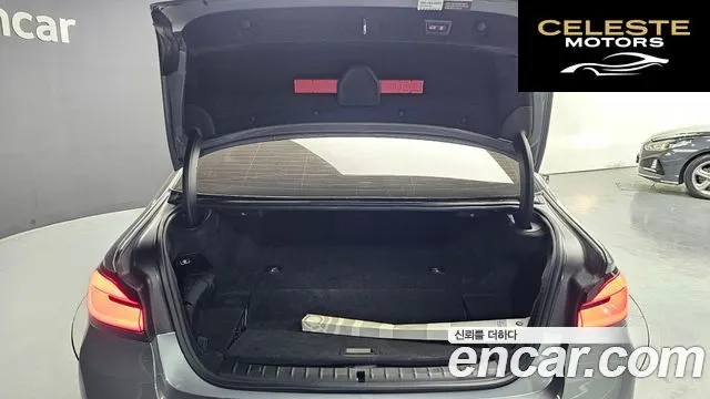 BMW Série 5 (G30) 530e Luxury 2023 — photo 26 sur 30