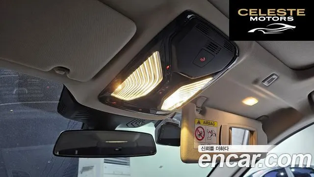 BMW Série 5 (G30) 530e Luxury 2023 — photo 29 sur 30
