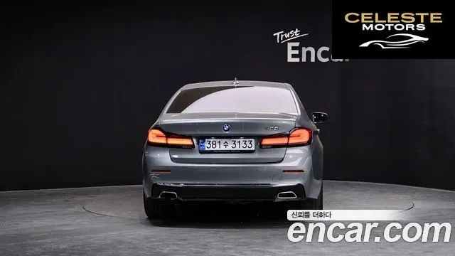 BMW Série 5 (G30) 530e Luxury 2023 — photo 4 sur 30