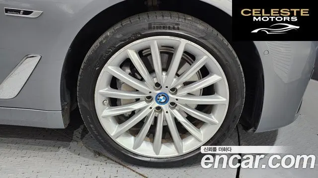 BMW Série 5 (G30) 530e Luxury 2023 — photo 5 sur 30
