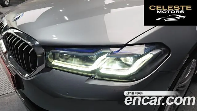 BMW Série 5 (G30) 530e Luxury 2023 — photo 8 sur 30