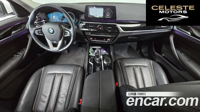BMW Série 5 (G30) 520i Luxury 2018 — photo 10 sur 34