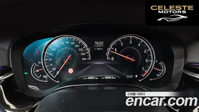 BMW Série 5 (G30) 520i Luxury 2018 — photo 11 sur 34