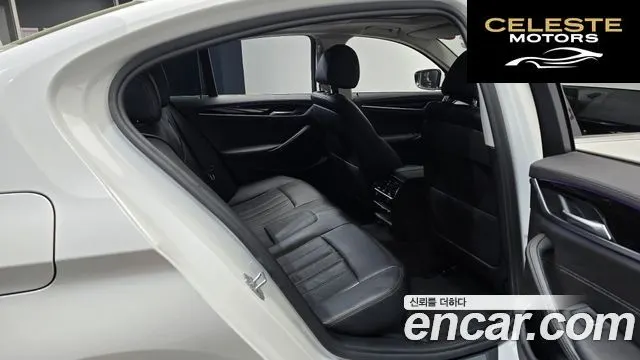 BMW Série 5 (G30) 520i Luxury 2018 — photo 17 sur 34