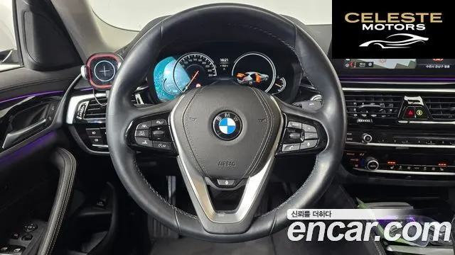 BMW Série 5 (G30) 520i Luxury 2018 — photo 18 sur 34