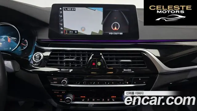BMW Série 5 (G30) 520i Luxury 2018 — photo 19 sur 34