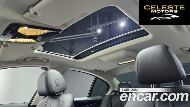 BMW Série 5 (G30) 520i Luxury 2018 — photo 25 sur 34