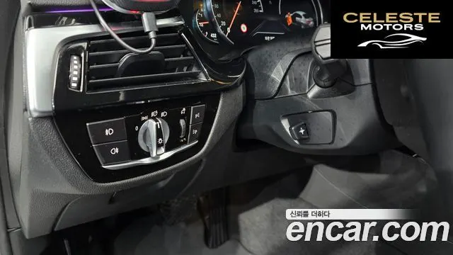 BMW Série 5 (G30) 520i Luxury 2018 — photo 27 sur 34