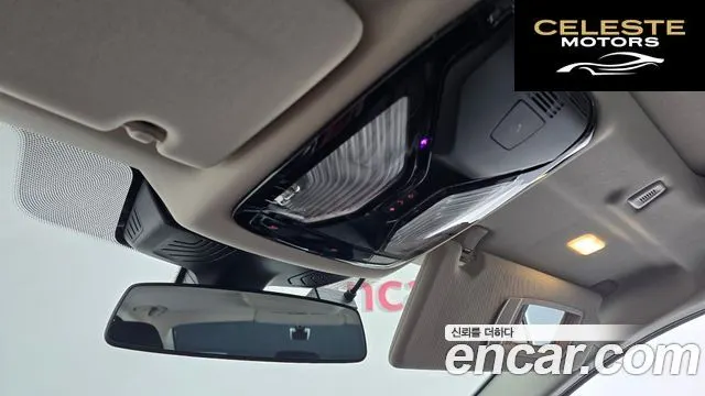 BMW Série 5 (G30) 520i Luxury 2018 — photo 30 sur 34
