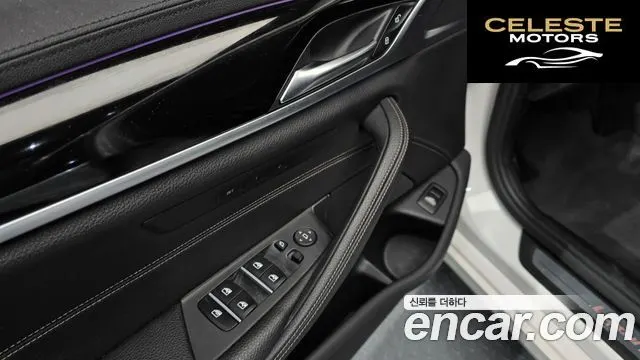 BMW Série 5 (G30) 520i Luxury 2018 — photo 33 sur 34