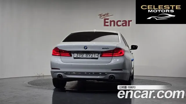 BMW Série 5 (G30) 520i Luxury 2018 — photo 4 sur 34