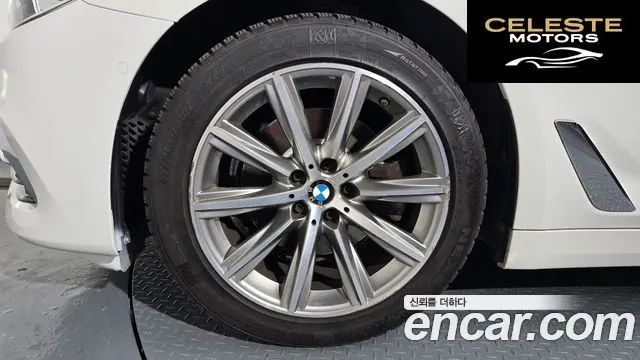 BMW Série 5 (G30) 520i Luxury 2018 — photo 5 sur 34