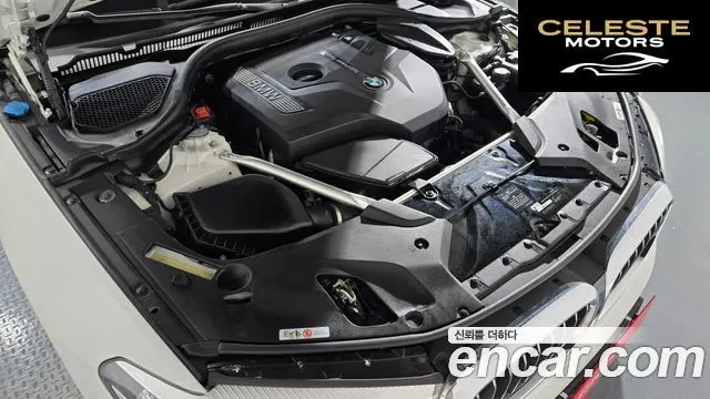 BMW Série 5 (G30) 520i Luxury 2018 — photo 6 sur 34