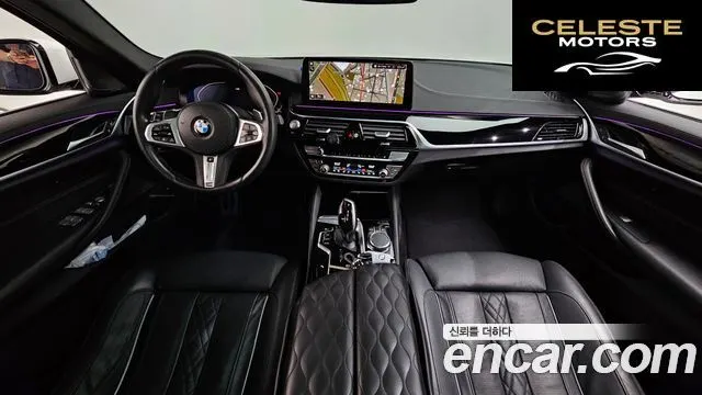 BMW Série 5 (G30) 530i xDrive M Sport 2023 — photo 10 sur 37