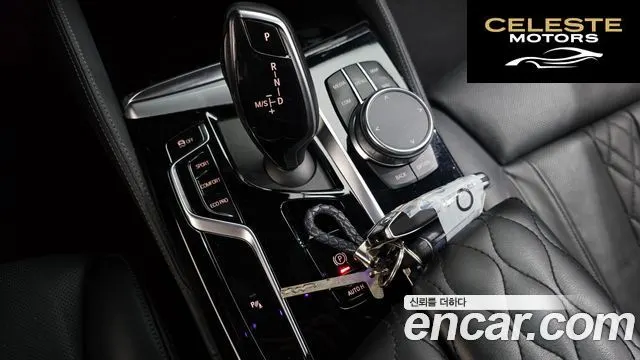 BMW Série 5 (G30) 530i xDrive M Sport 2023 — photo 12 sur 37