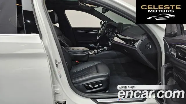 BMW Série 5 (G30) 530i xDrive M Sport 2023 — photo 17 sur 37