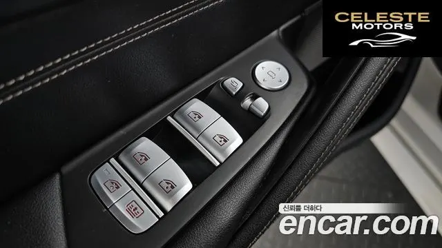 BMW Série 5 (G30) 530i xDrive M Sport 2023 — photo 30 sur 37