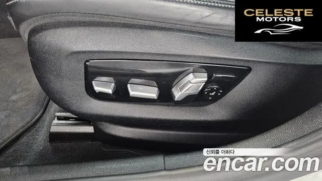 BMW Série 5 (G30) 530i xDrive M Sport 2023 — photo 31 sur 37
