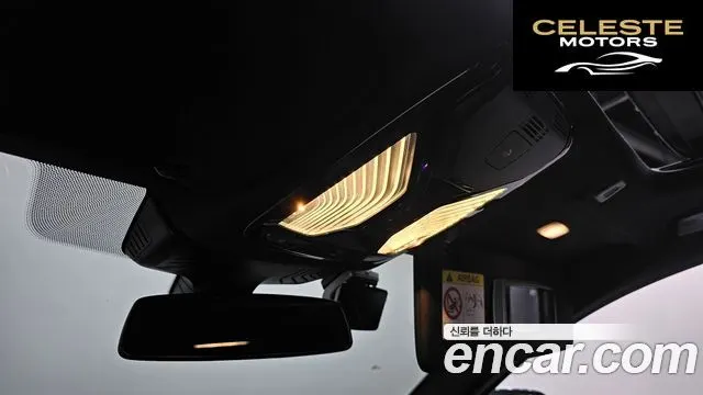 BMW Série 5 (G30) 530i xDrive M Sport 2023 — photo 32 sur 37