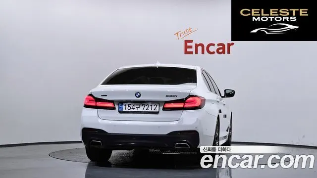 BMW Série 5 (G30) 530i xDrive M Sport 2023 — photo 4 sur 37