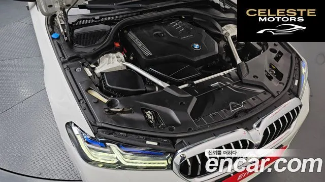 BMW Série 5 (G30) 530i xDrive M Sport 2023 — photo 6 sur 37