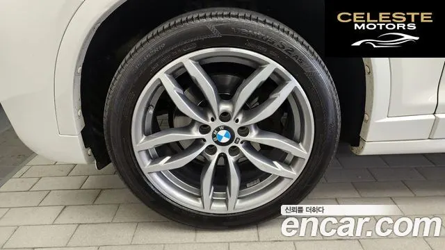 BMW X3 (F25) xDrive 20d M Aéro Dynamic 2017 — photo 5 sur 20