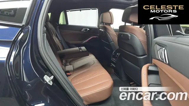 BMW X6 (G06) xDrive40i M Sport 2025 — photo 12 sur 20