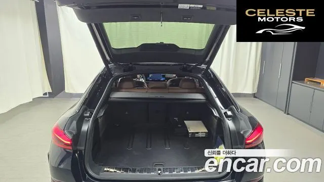 BMW X6 (G06) xDrive40i M Sport 2025 — photo 20 sur 20