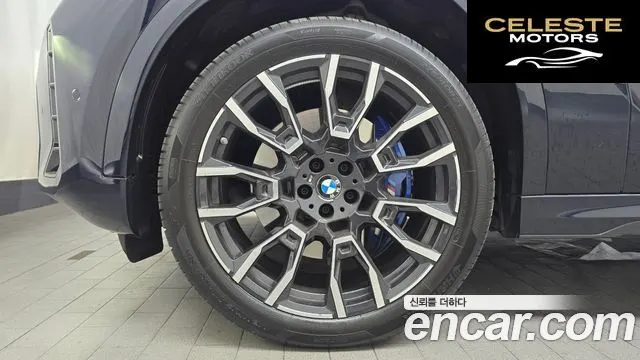 BMW X6 (G06) xDrive40i M Sport 2025 — photo 5 sur 20
