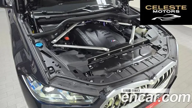 BMW X6 (G06) xDrive40i M Sport 2025 — photo 6 sur 20