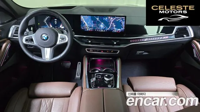 BMW X6 (G06) xDrive40i M Sport 2025 — photo 7 sur 20