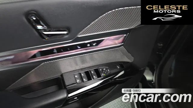 BMW Série 7 (G70) 740d xDrive M Sport 2024 — photo 34 sur 44