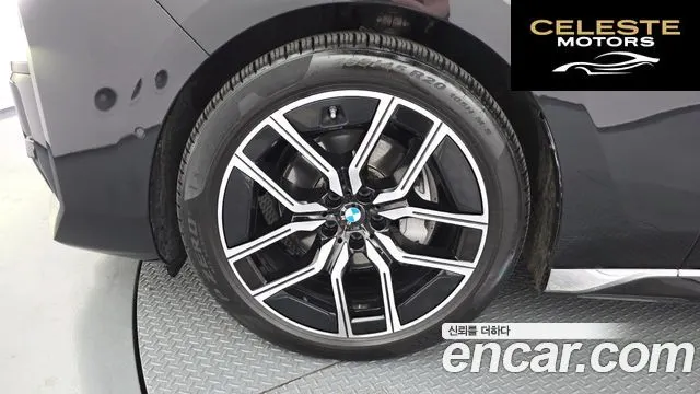 BMW Série 7 (G70) 740d xDrive M Sport 2024 — photo 4 sur 44