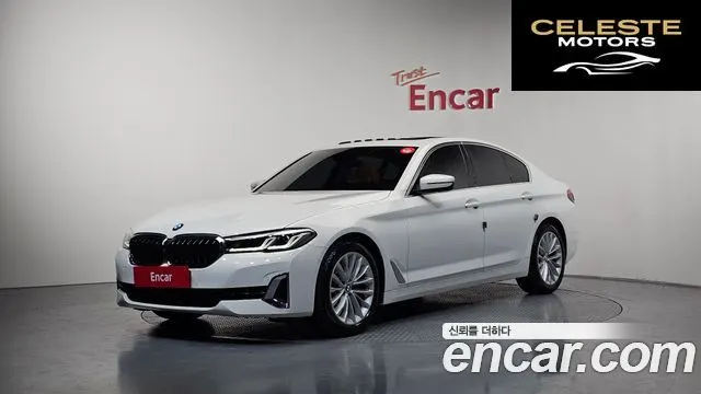 BMW Série 5 (G30) 520i Luxury 2023 — photo 1 sur 39