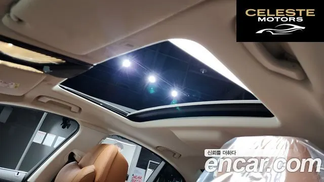 BMW Série 5 (G30) 520i Luxury 2023 — photo 24 sur 39