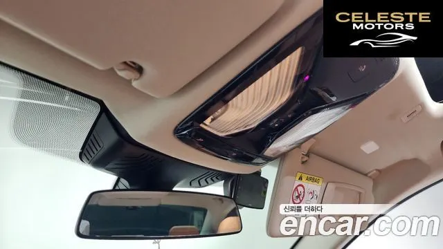 BMW Série 5 (G30) 520i Luxury 2023 — photo 27 sur 39