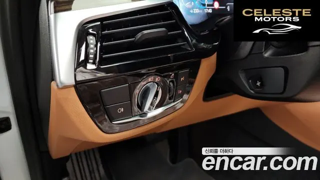 BMW Série 5 (G30) 520i Luxury 2023 — photo 28 sur 39