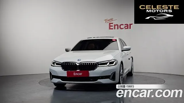BMW Série 5 (G30) 520i Luxury 2023 — photo 3 sur 39