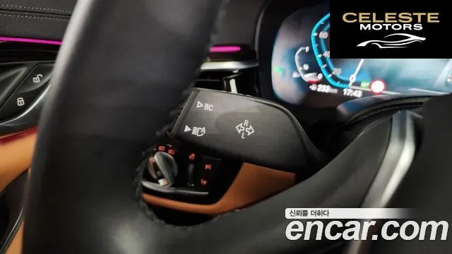 BMW Série 5 (G30) 520i Luxury 2023 — photo 38 sur 39